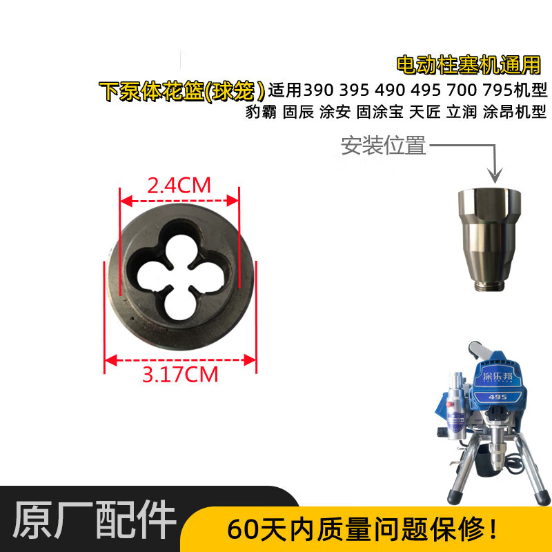 ee13348ec1c36d0d.png