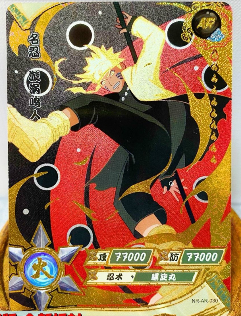 火影忍者卡牌ar cp第三弹 晓组织砂金版天道宇智波鼬 011/宇智波鼬