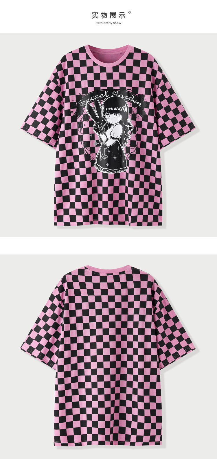 小熊一闲乐町潮感印花t恤2021夏季新款t恤女设计感小众宽松粉色现货m