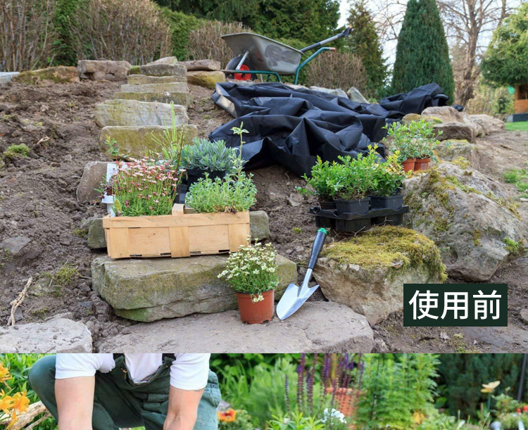 园艺土工布花池隔土排水庭院防草布石头鹅卵石铺地造景用垫底布省之优