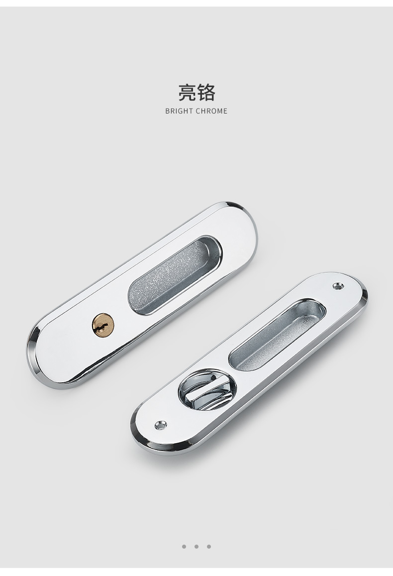 雷鸟移门锁隐形室内推拉门锁钩锁卫生间移门锁浴室木门厨房推拉房门锁