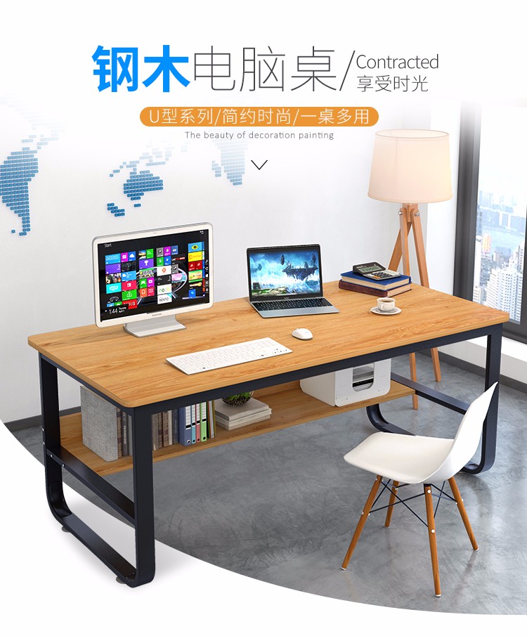 瑞象 电脑桌台式家用办公书桌简约现代带书架写字桌子 100x60cm黑胡桃色