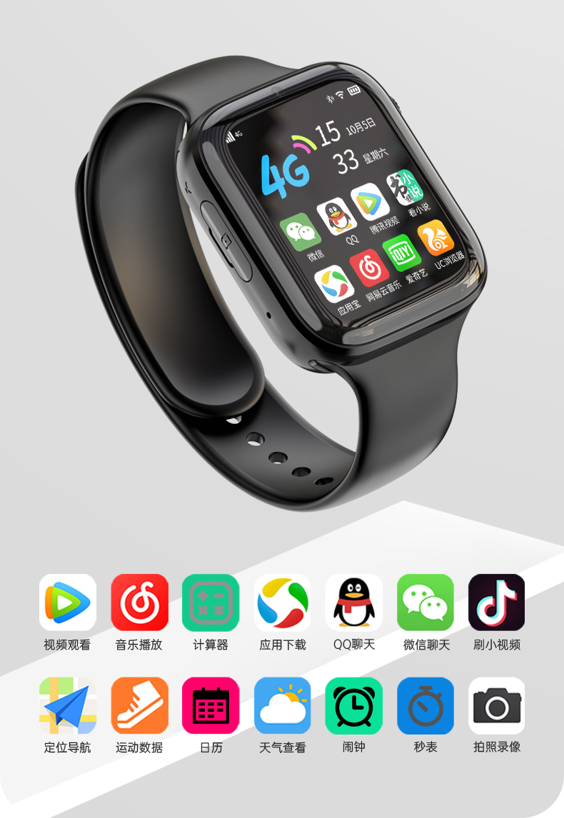 华为huawei通用新款watch电话手表5g通4g智能可插卡下载app成人男电子