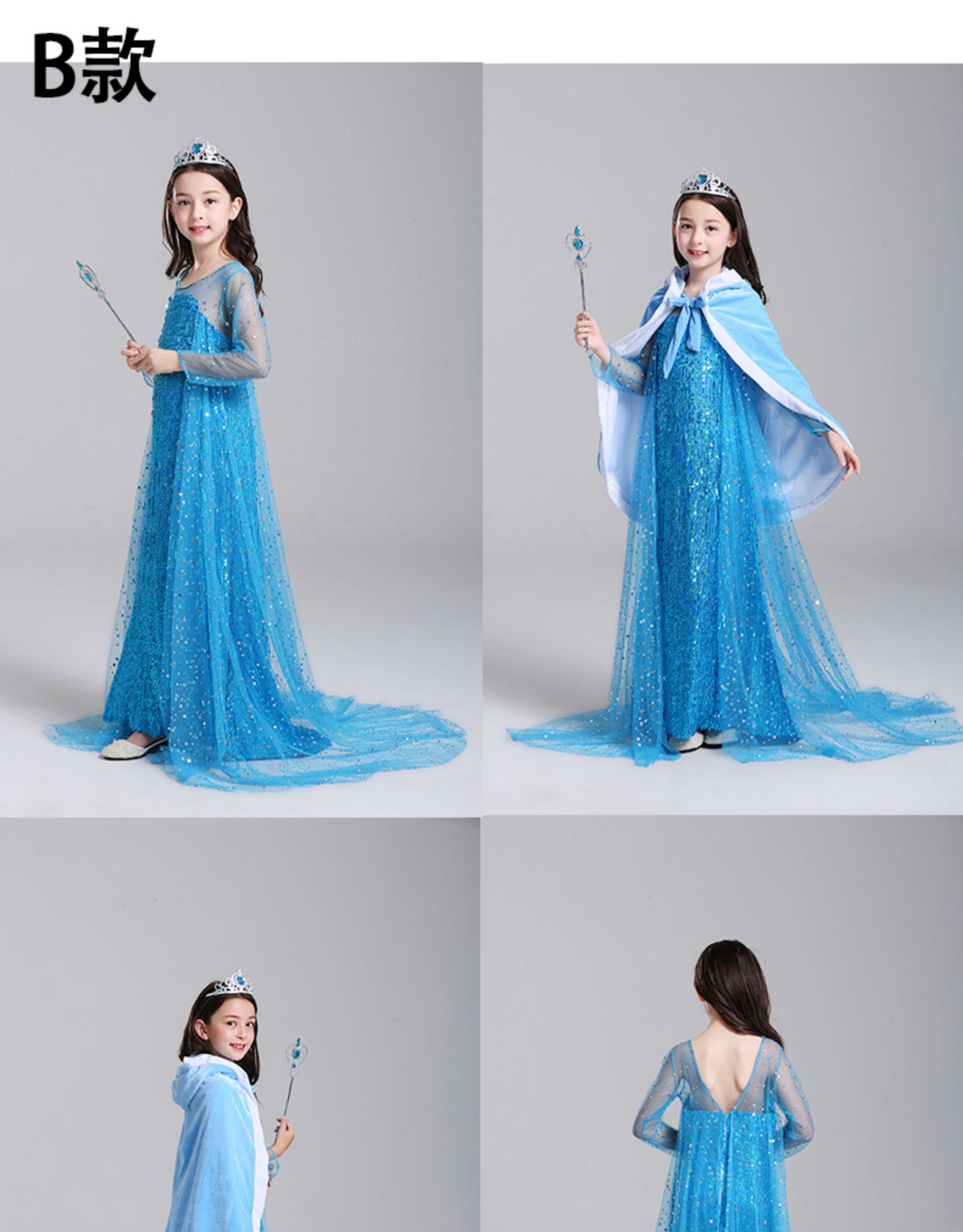 艾莎公主裙爱莎连衣裙女童灰姑娘礼服长袖 南瓜服 偏小一码【衣服