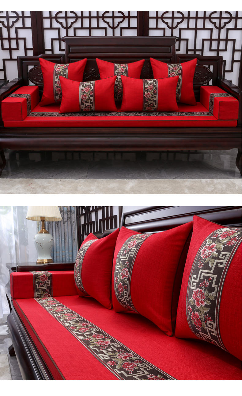 恒源祥家纺2021新款中式沙发垫红木套罩实木垫子海绵垫木沙发坐垫硬