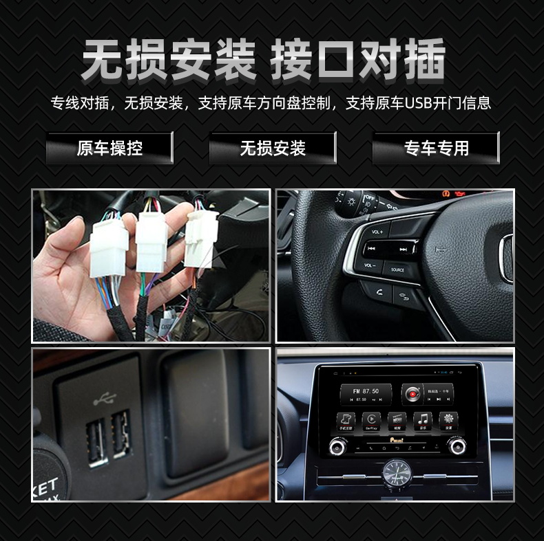 朋辉适用于丰田亚洲龙车机中控屏改装安卓大屏导航360一体机内置dsp和