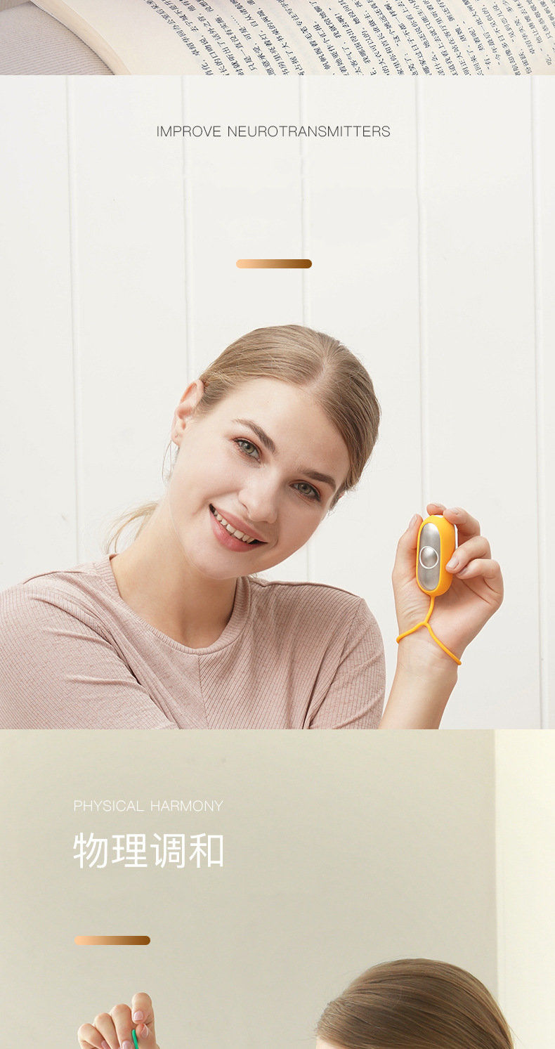 智能睡眠仪灸米手握式快速入睡助眠仪解压神器蓝色hem001