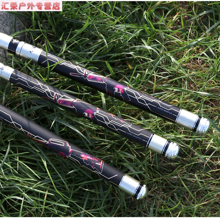 游钓江湖黑坑鱼竿飞磕飞抄6h8h12h大棚罗非竿15h超轻硬19调27米竿稍6h