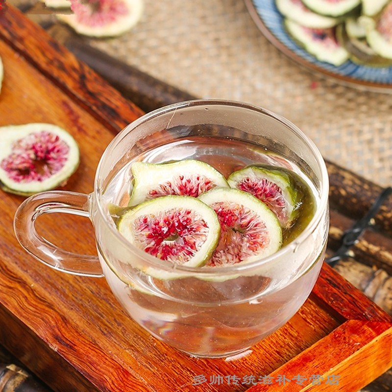 晒干无花果干切片 中药材片泡水喝的 无花果茶干泡茶无花果片 50 克