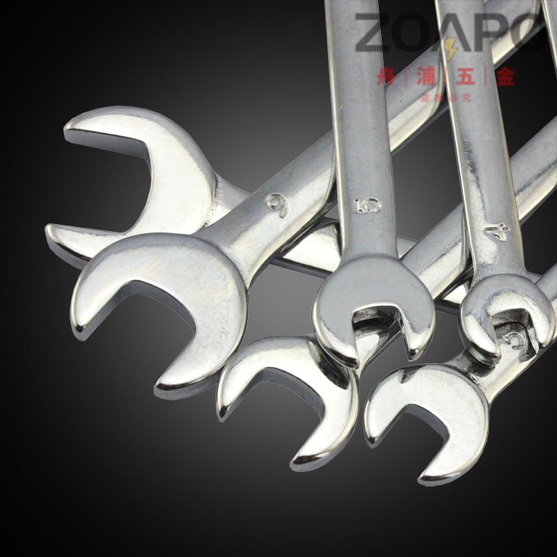 开口梅花小号迷你10件套装梅花开口两用扳手4-11mm英制开口梅花扳手5