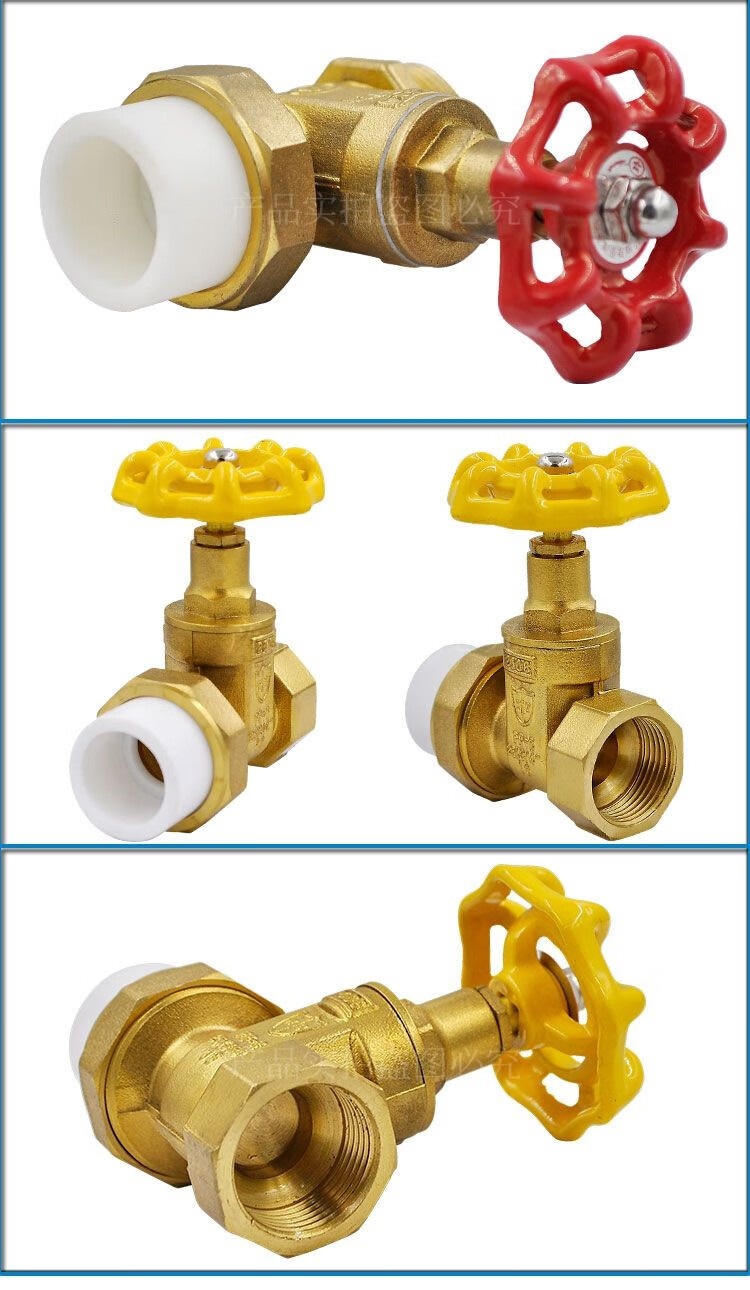 展缘ppr铜闸阀 ppr阀门双头活接铜球截止阀门20 4分ppr水管管件配件