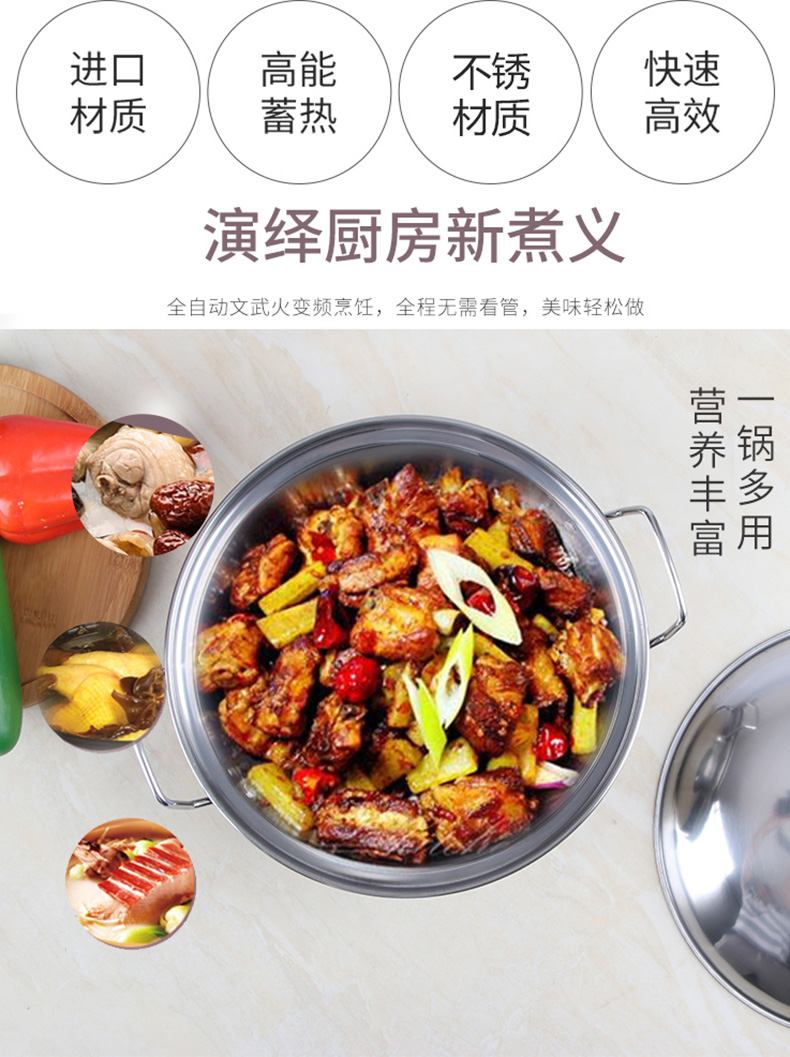 沉弗酒精炉火锅炉不锈钢酒精锅家用干锅锅固体酒精炉子户外锅仔锅燃料