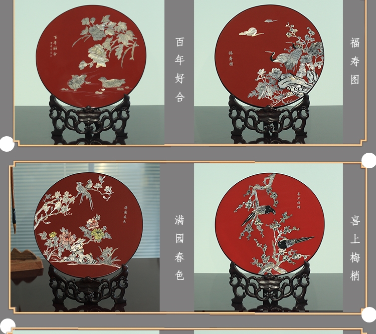 扬州漆器 扬州螺钿漆器台屏平磨漆画摆件装饰手工艺品镶嵌贝壳生日