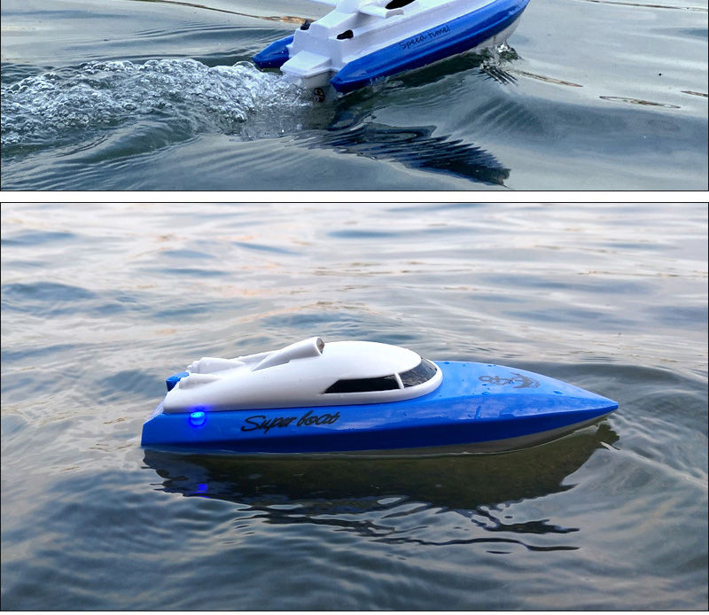 孩无线电动水上玩具轮船遥控船大型充电高速快艇24cm遥控船红色1组