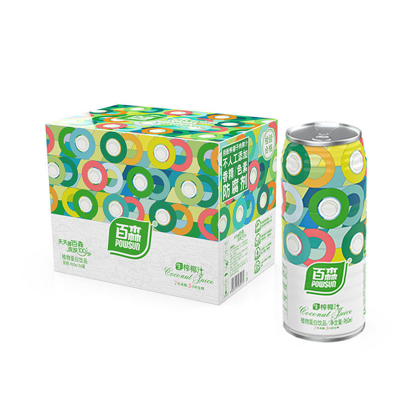 百森生榨椰子汁 百森生榨椰子汁植物蛋白饮料960mlx6大罐装整箱 新鲜