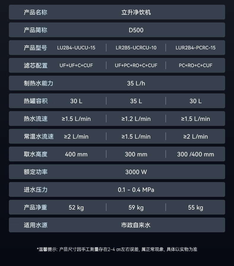 a6a9130d06cdf791.jpg