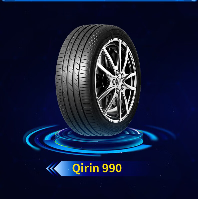 森麒麟轮胎qirin990suv21550r18高性能静音舒适适配柯珞克探歌野帝