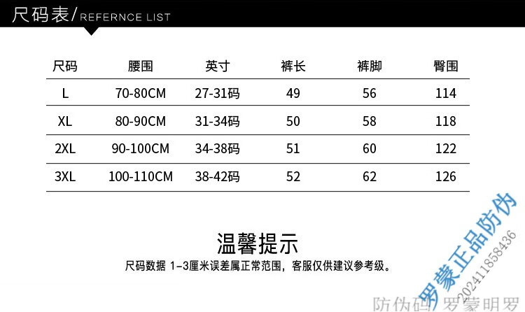 c89975314ab5b8fe.jpg