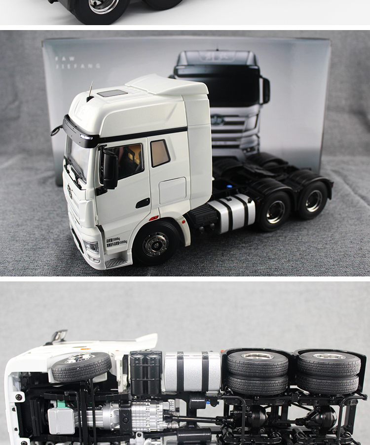 解放j7模型j6p124原厂仿真牵引工程运输卡车合金全新凯史红骨架车挂1