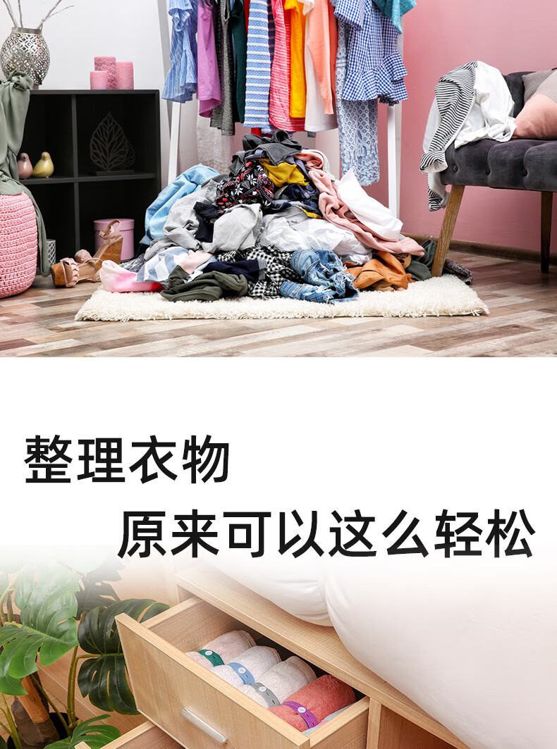 灰妮子美妆工具拉拉卷收纳捆绑带批发懒人折叠衣服收纳衣物捆扎整理分类 30条装 颜色随机