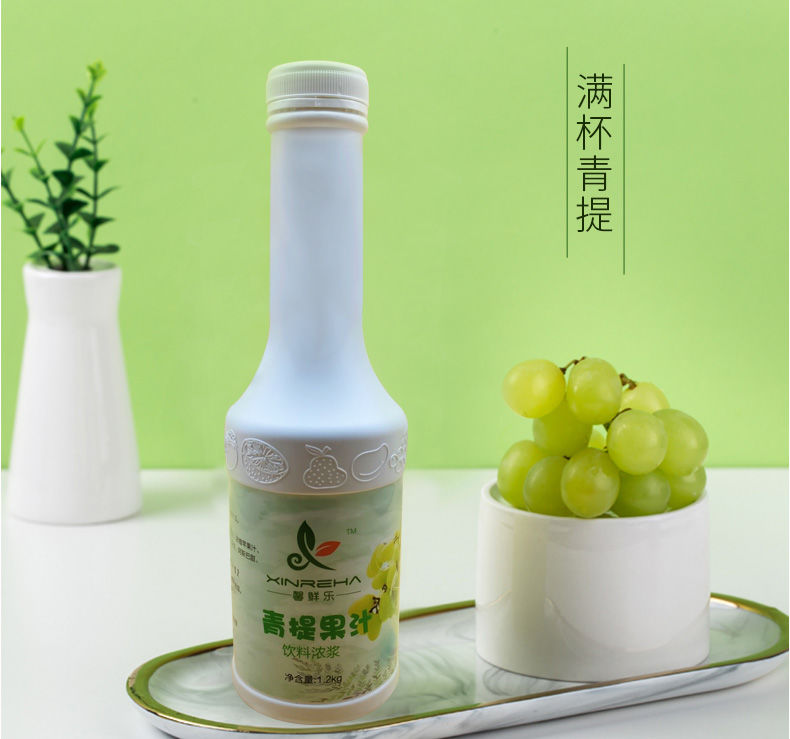 青提汁奶茶店商用葡萄红西柚山楂水蜜桃浓缩果汁饮料原料青提汁24kg