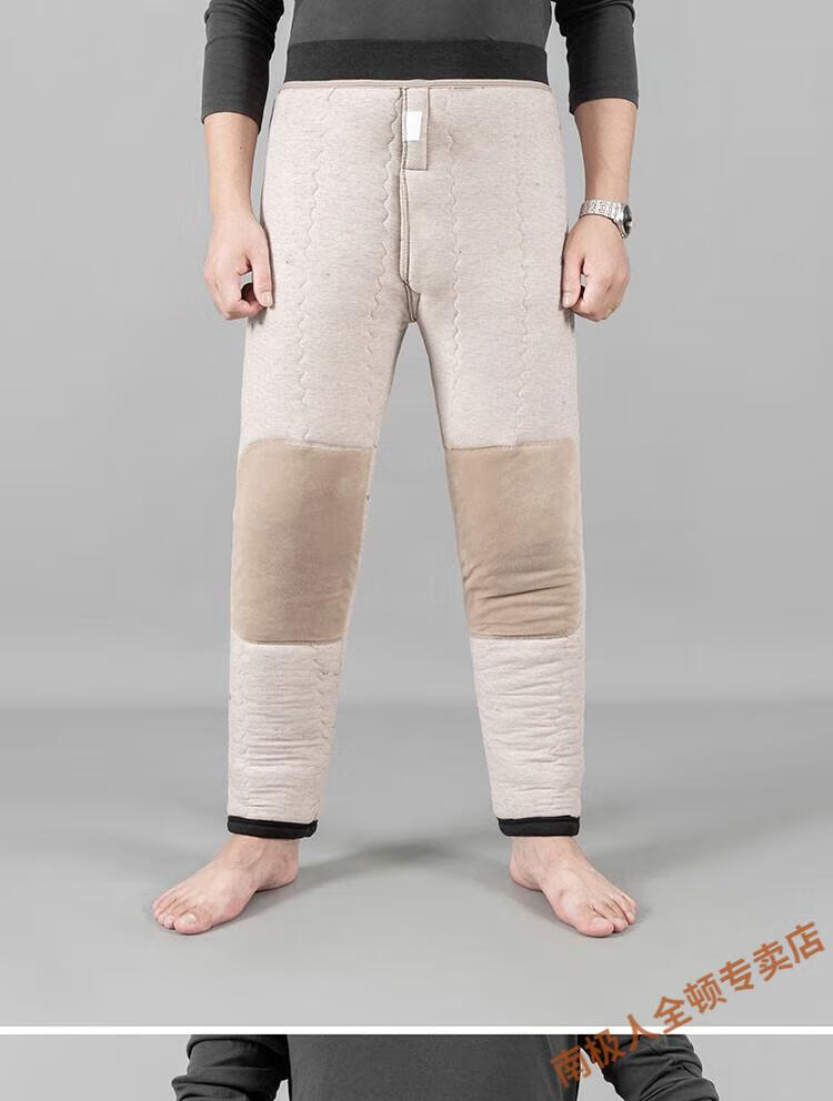 老人棉裤男老年大码宽松加厚保暖裤爷爷高腰深裆内穿弹力羽绒棉裤