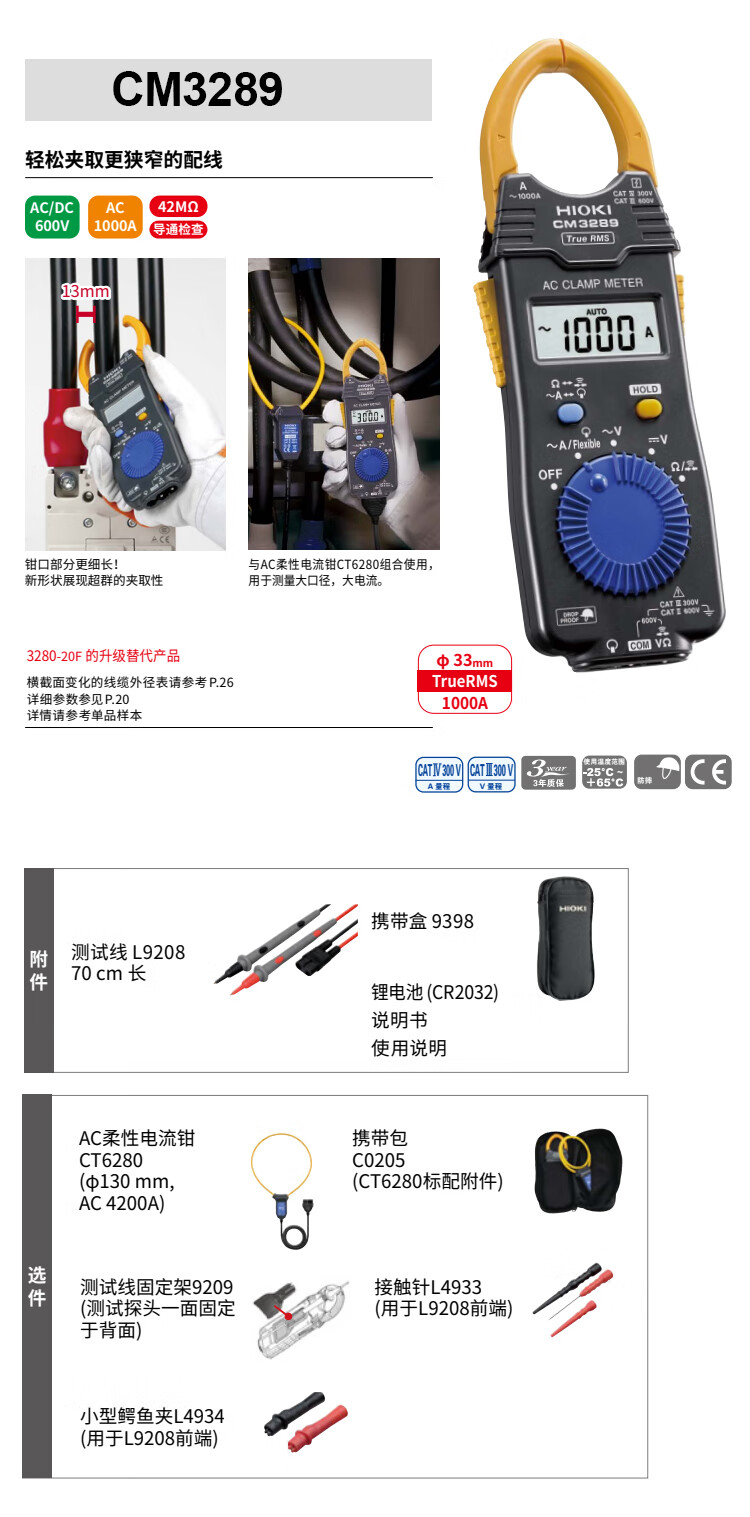 3c8f49a68c800888.jpg