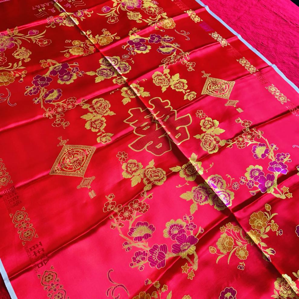 杭州丝绸被面软缎婚庆绸缎子七彩织锦缎 老式被面子婚车挂红 龙凤喜