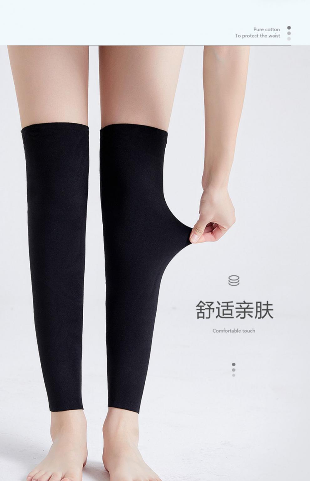 保暖护膝夏季薄款德绒保暖护腿保暖护膝防寒袜套男女护膝长筒套薄款