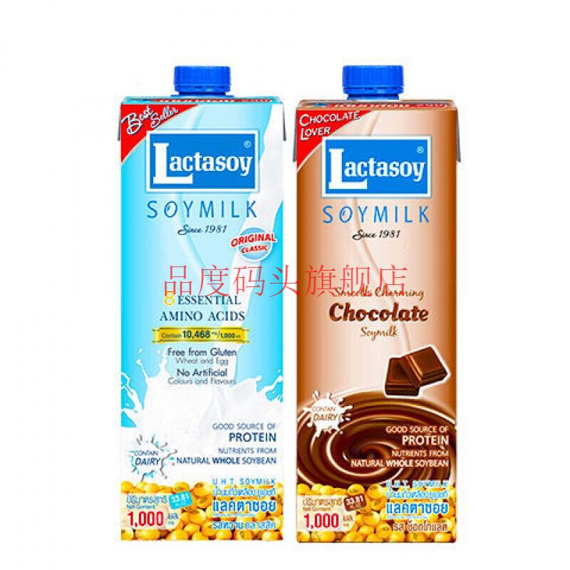大力狮豆奶力大狮力大狮lactasoy学生早餐奶豆奶原味1l2瓶巧克力1l2瓶