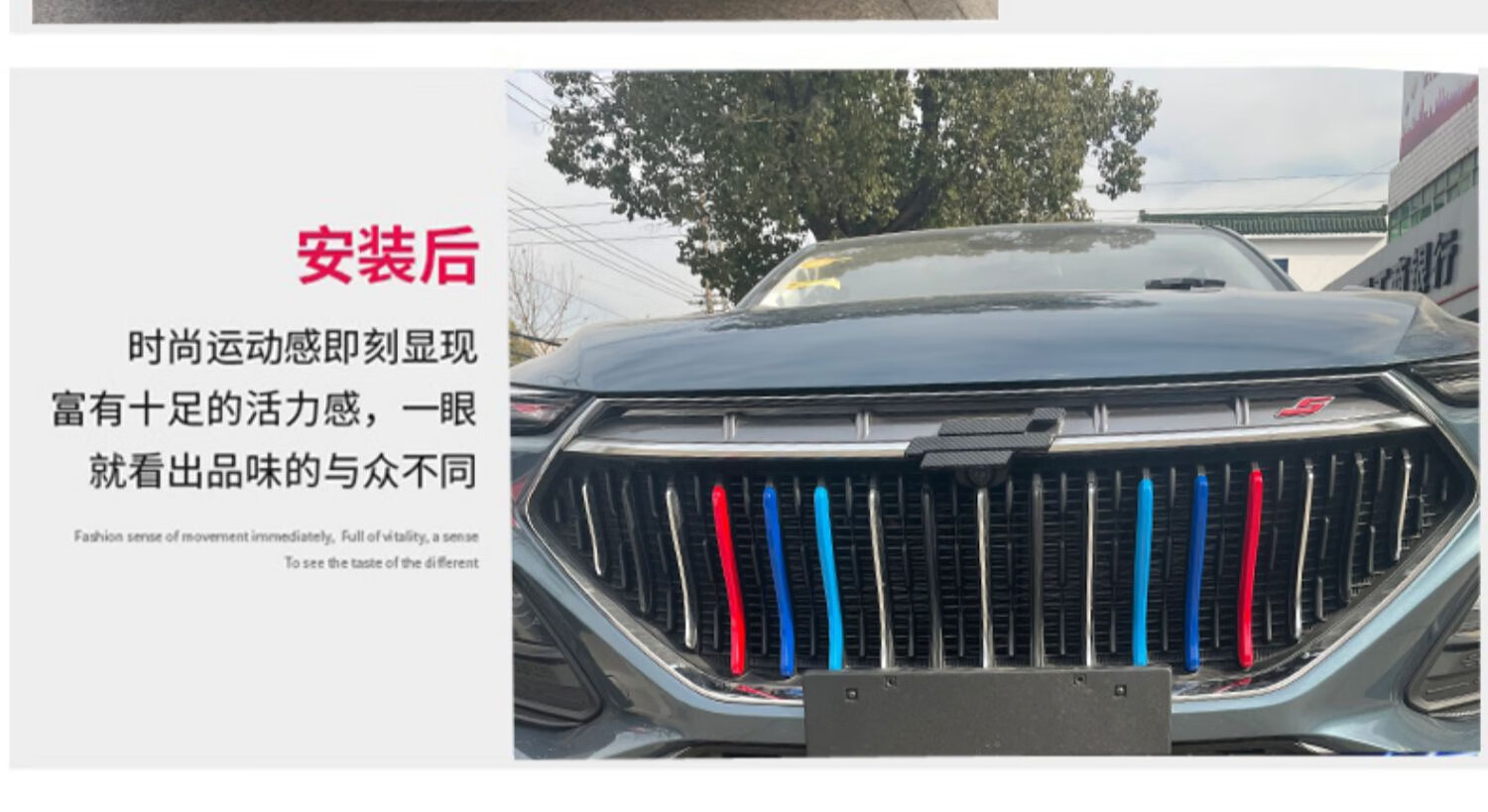 定製長安歐尚x5z6x7專用車標改裝前後車標改色中網個性裝飾貼 歐尚x7