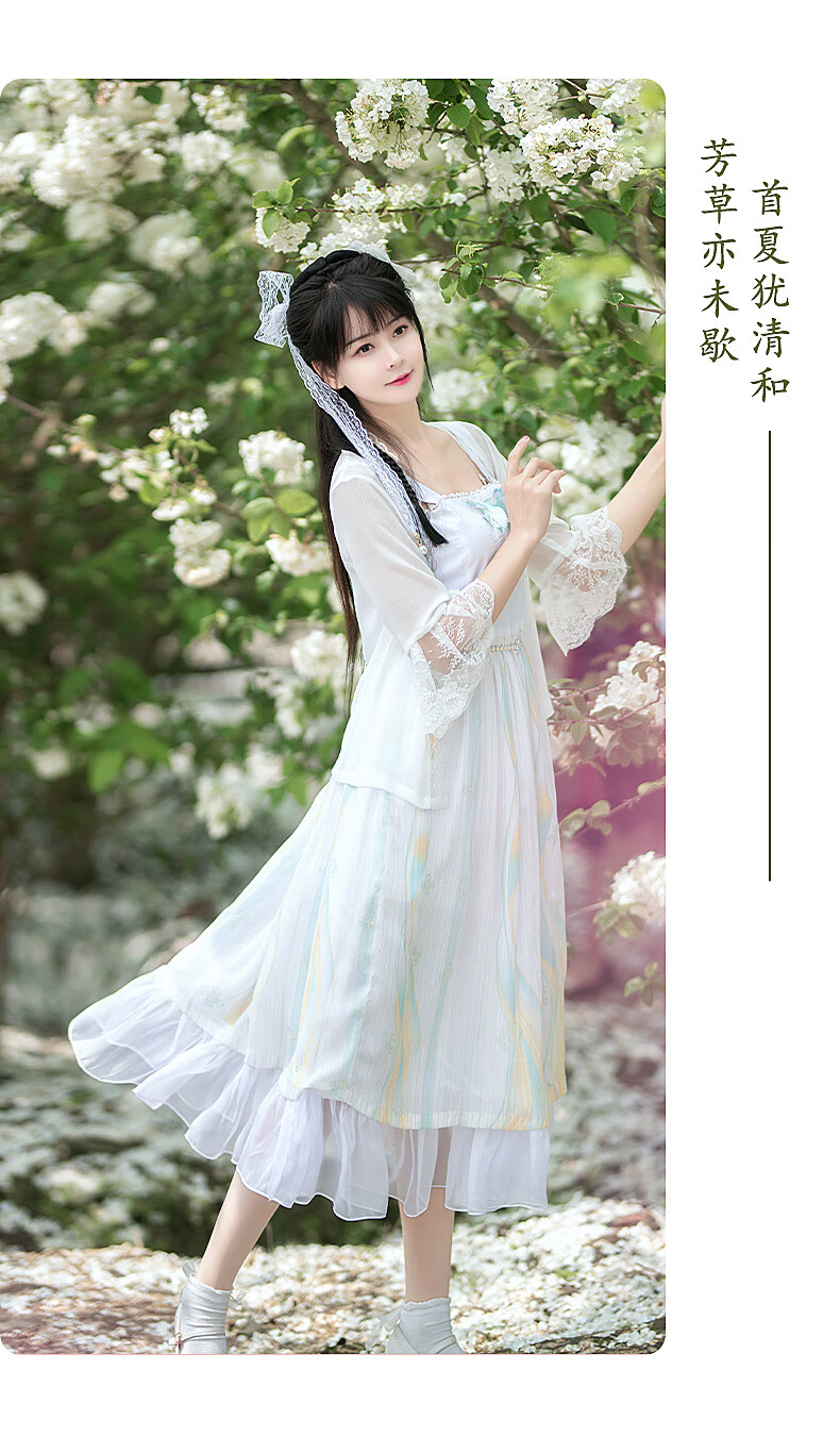 知夏如梦霓裳改良汉服女款汉元素白色连衣裙夏季白色蕾丝外搭155现货