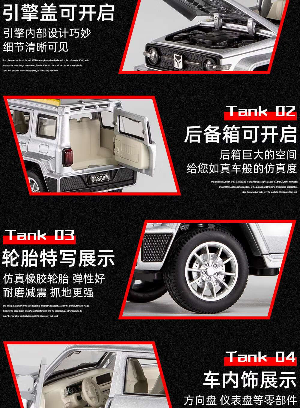 b06723d8324e5e71.jpg