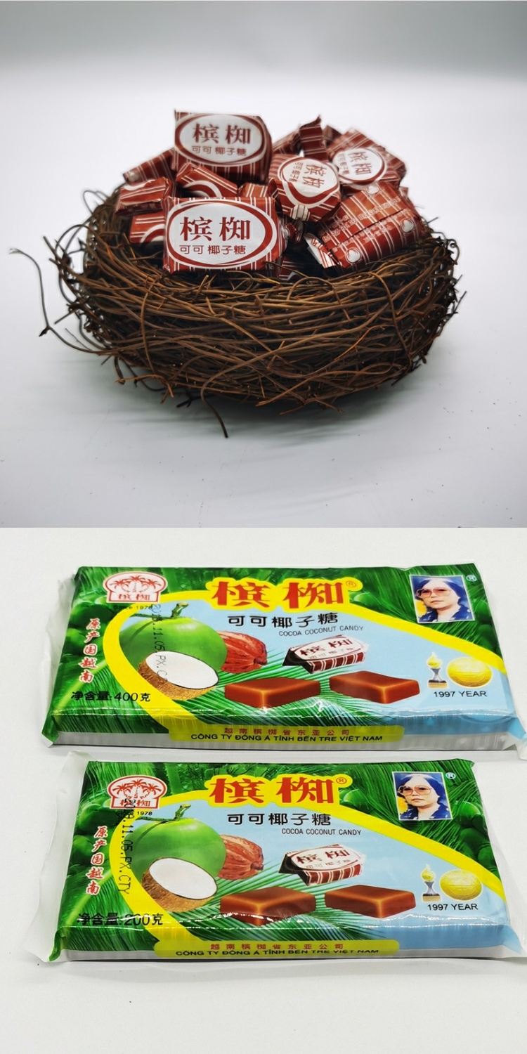 一袋椰子糖椰汁糖越南可可槟椥椰子糖400g8090后糖果零食品红橙袋200