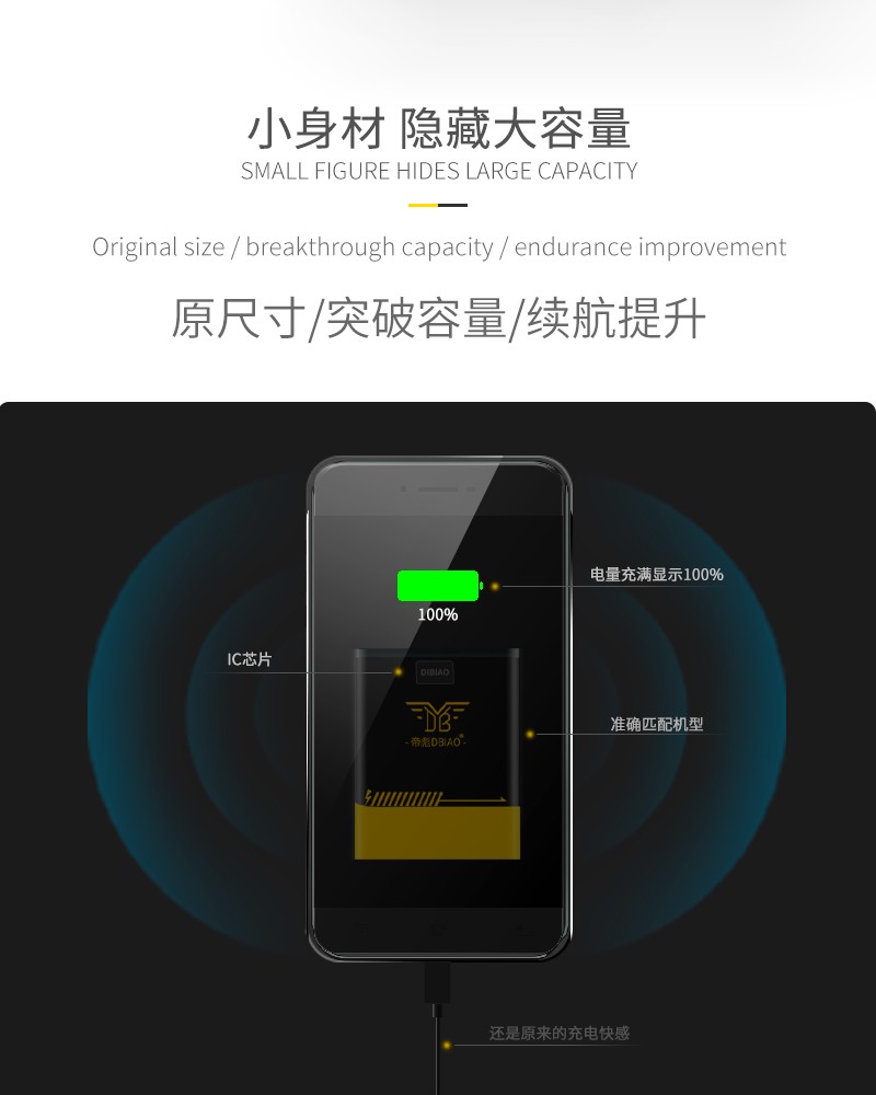 帝彪夏普r1电池大容量夏普r2rcs3s5p1p1x更换手机电板夏普r2电池a286