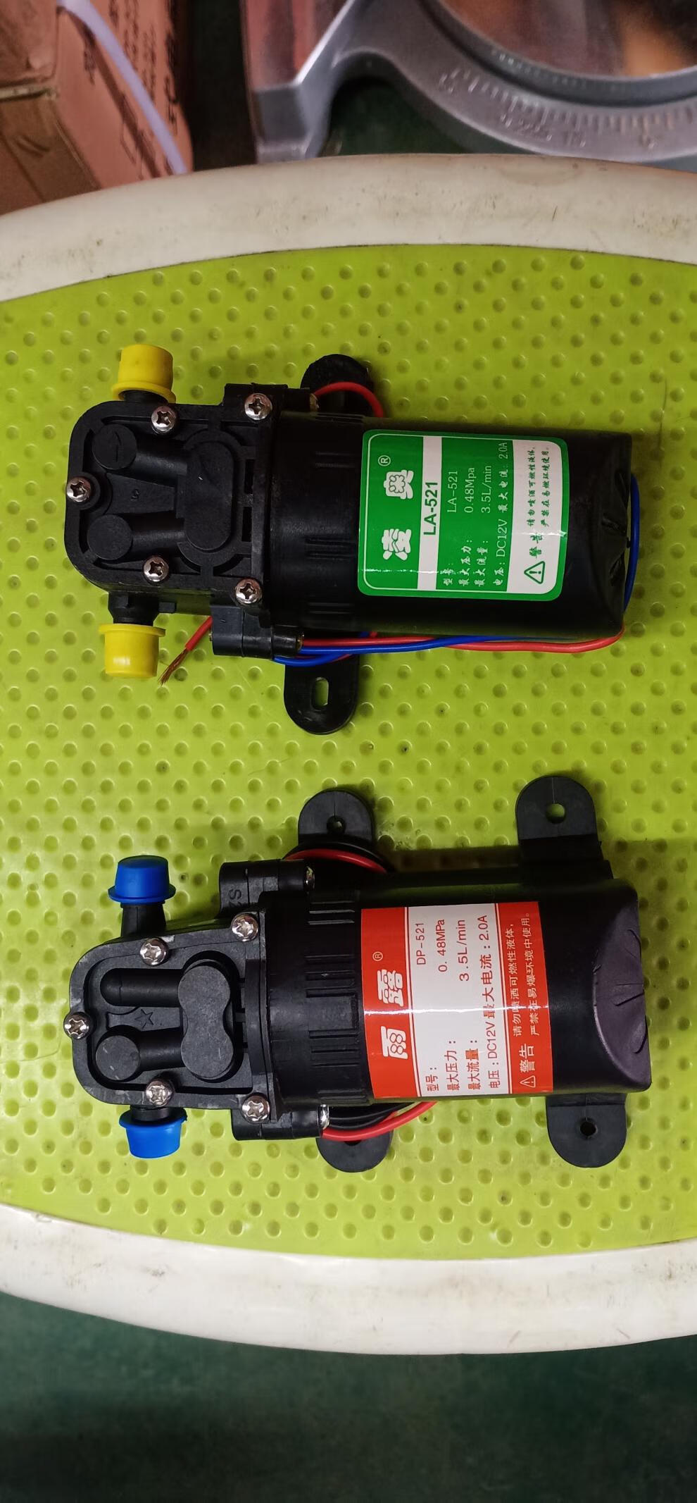 伏协同电机泵背式电动喷雾器自吸高压泵马达 水泵 雨露泵【图片 价格