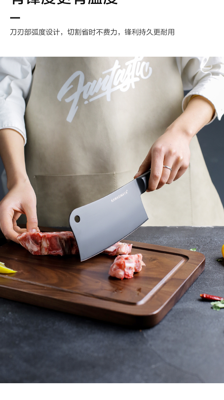 特百惠同款加厚砍骨刀斩骨头专用刀屠夫刀大砍刀家用厨房切猪肉切菜刀