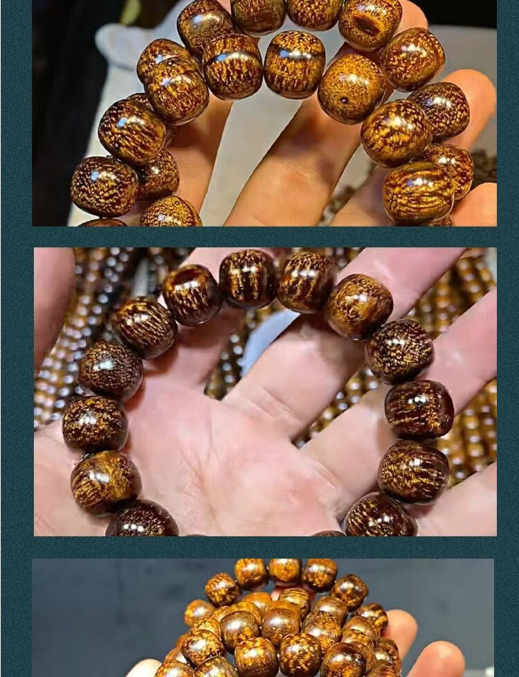 逸喜缘 巴布亚贡木手串龙鳞星空纯沉香佛珠老型桶珠男手链网红油性 13