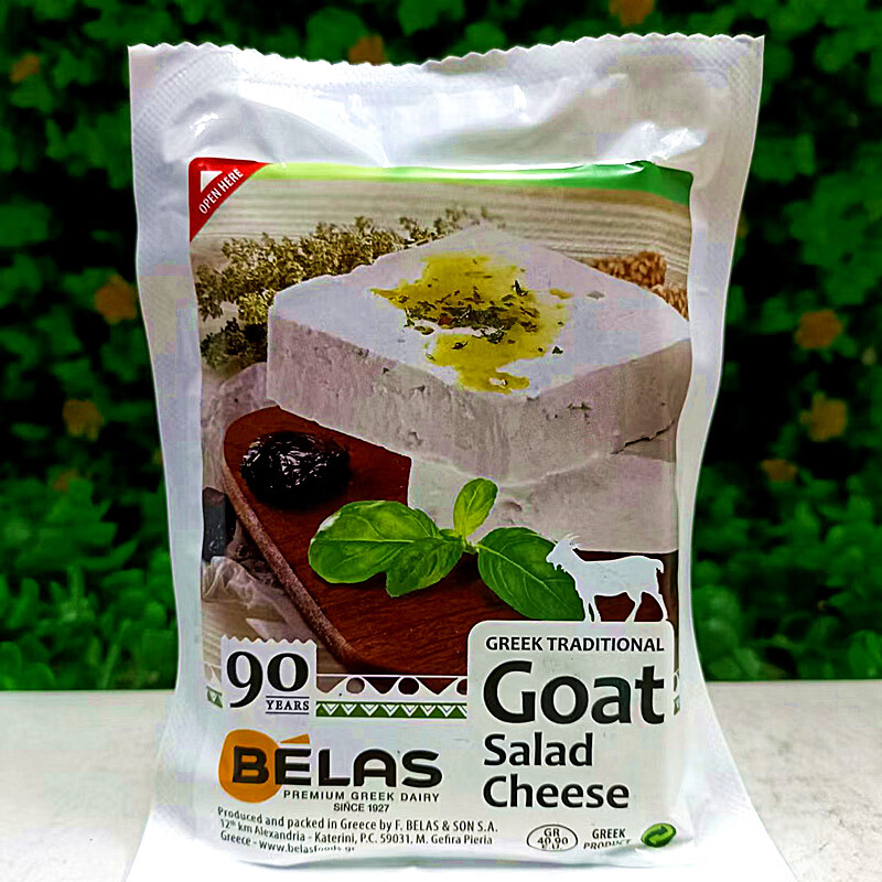 希腊山羊奶酪发达芝士沙拉干酪olympus feta traditional cheese 沙拉