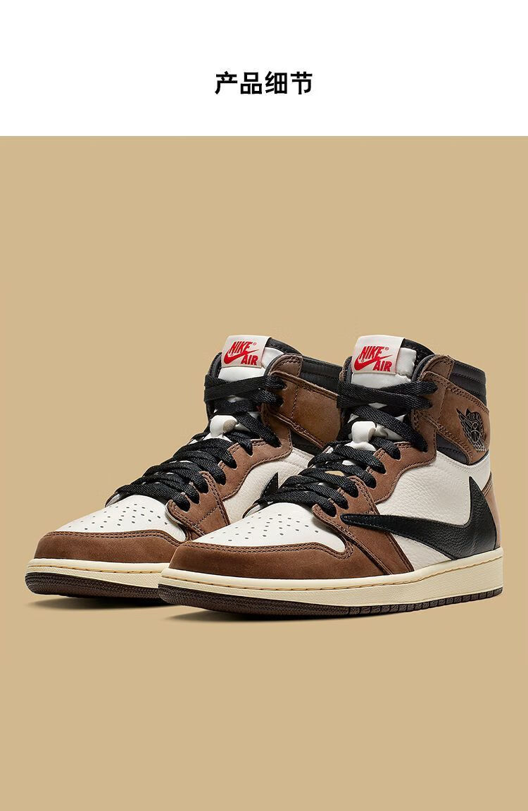 耐克休闲运动跑步鞋子aj1hights联名倒钩深棕色高帮篮球鞋男女同款dh