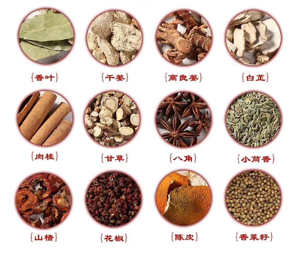 卤料调味料炖肉卤制猪蹄牛羊肉火锅底料卤肉五香调料香料大全 卤料15g
