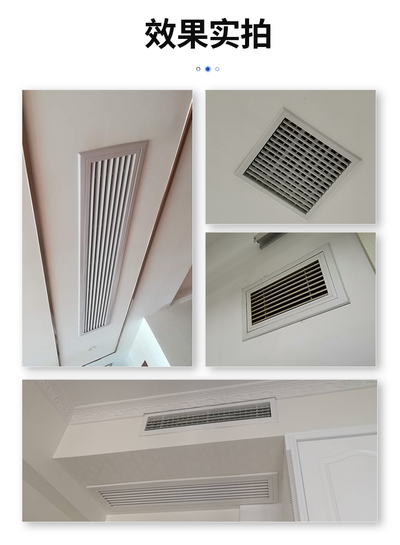 检修口装饰盖板中央空调通风口百叶窗格栅定制abs吊顶维修检查口洞口