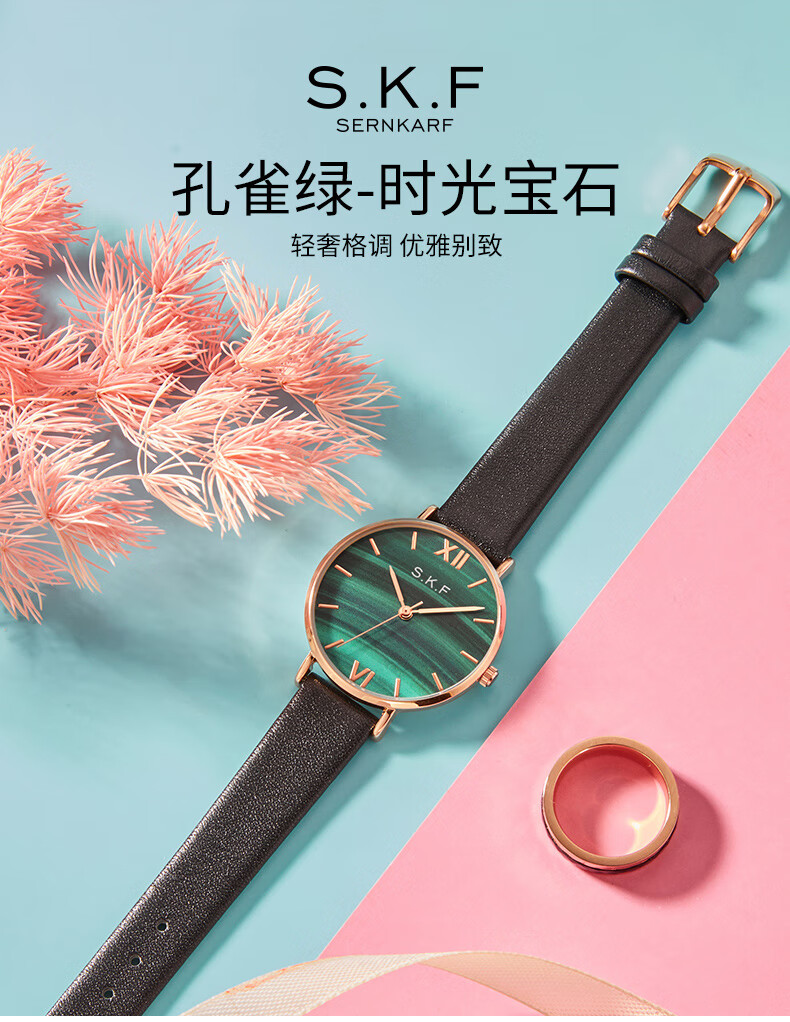 格玛仕(gemax)生日礼物送女友结婚纪念日礼物送老婆送女朋友s9999银