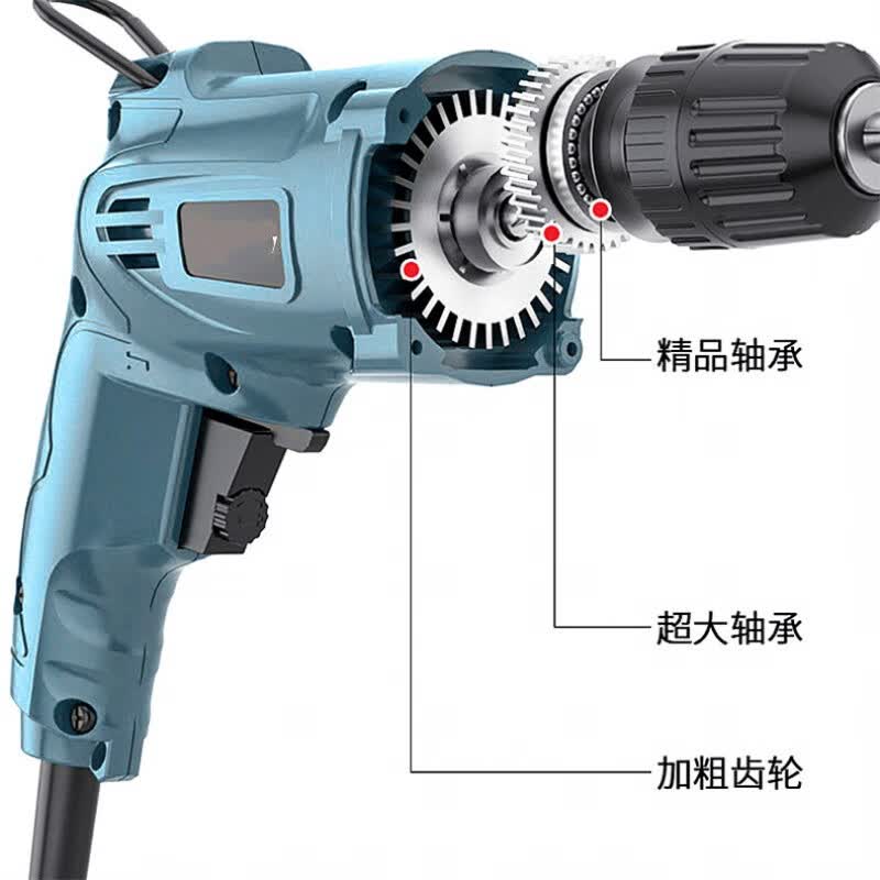 曹宝堂小型手电钻家用电锤多功能冲击电钻电动工具220v转瓷砖墙钢板