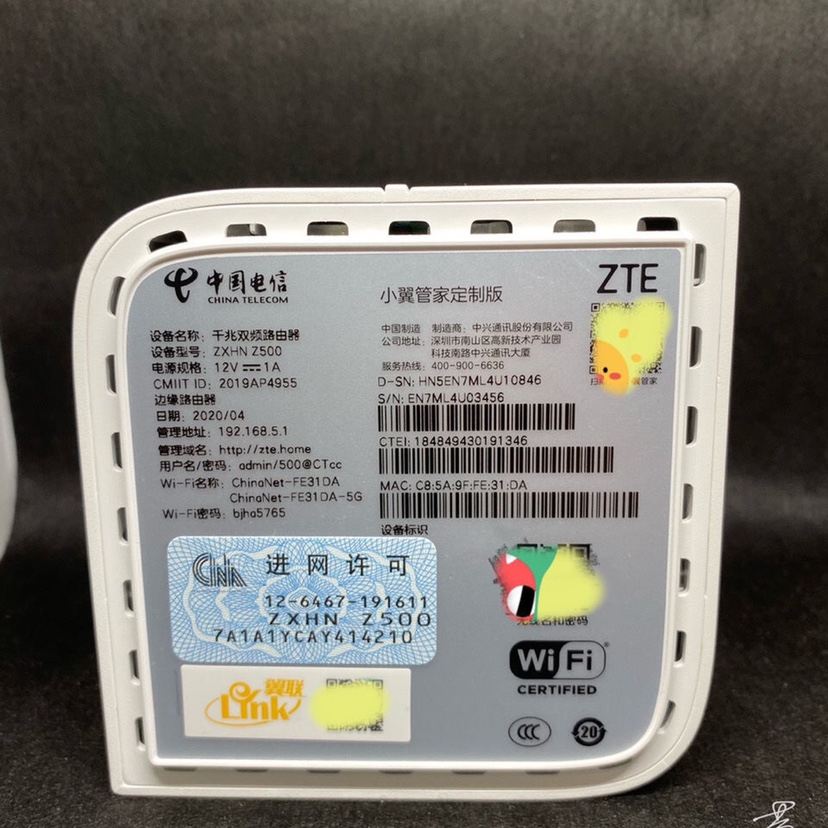 中兴mf79u聚合路由器 中兴z503路由器移动版网通双核无线wifi双频千兆