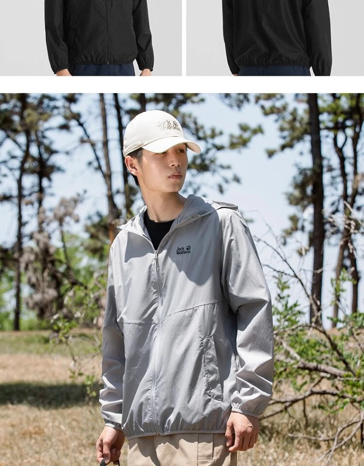 狼爪防晒衣皮肤衣男户外运动防风衣轻薄透 气衣53112狼爪旗舰男装女装