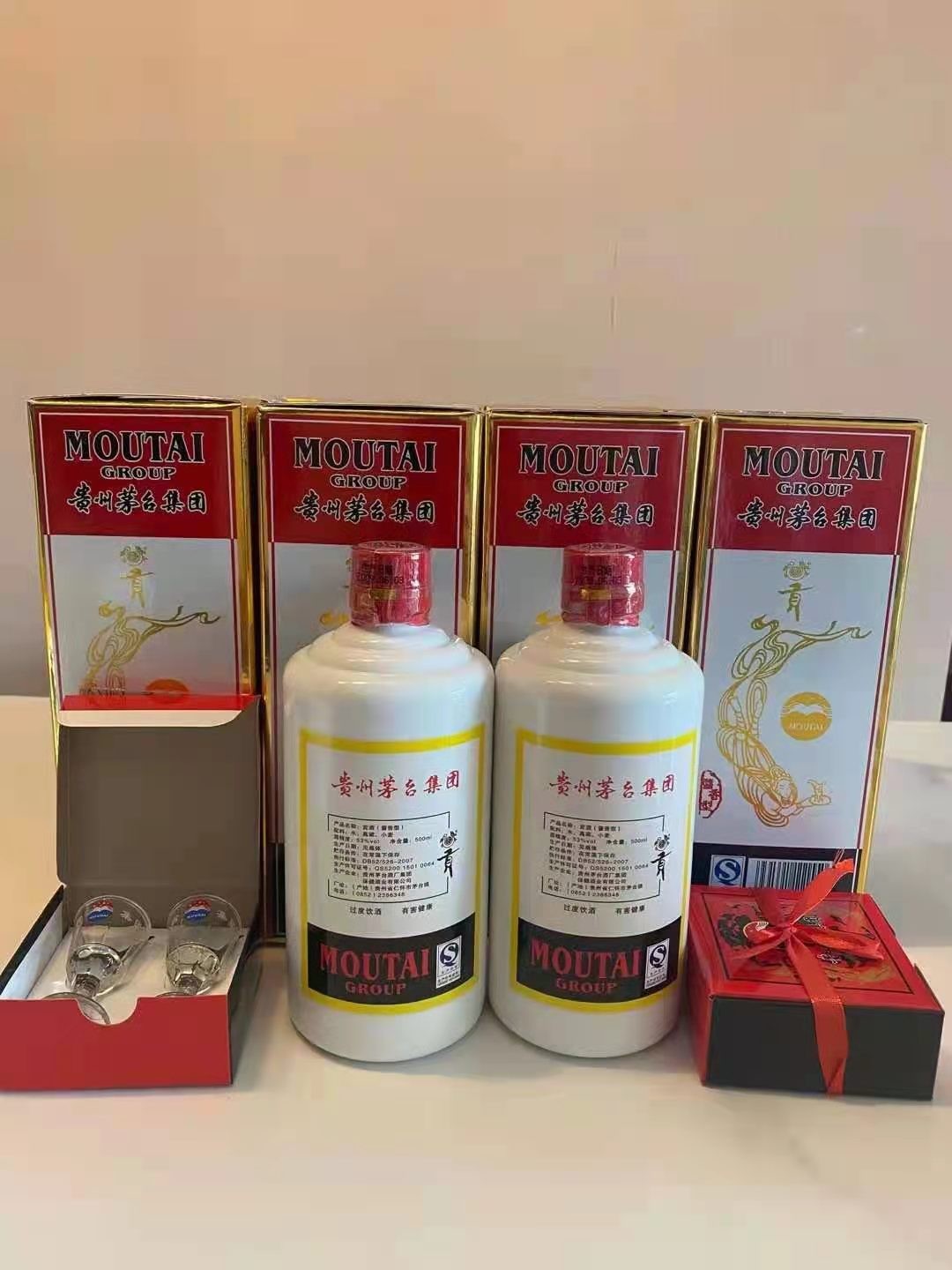 2009年建国60周年茅台贡酒带杯 整箱/6瓶 单瓶500ml【行情,报价