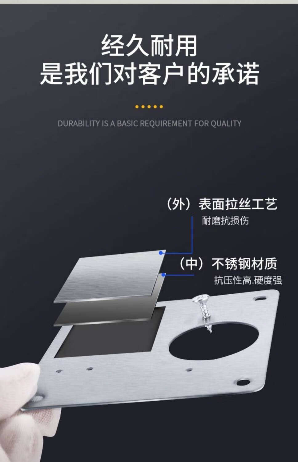 柜门板合页神器柜子门浴室柜洗脸柜柜门板合页修复神器修复板连接件