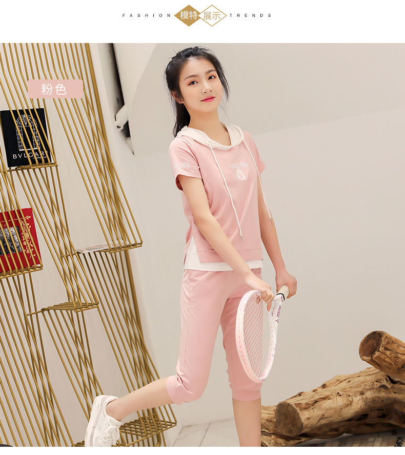 矮小个子运动女套装冰丝休闲夏季学生初中生女装七分裤少女孩运动套装