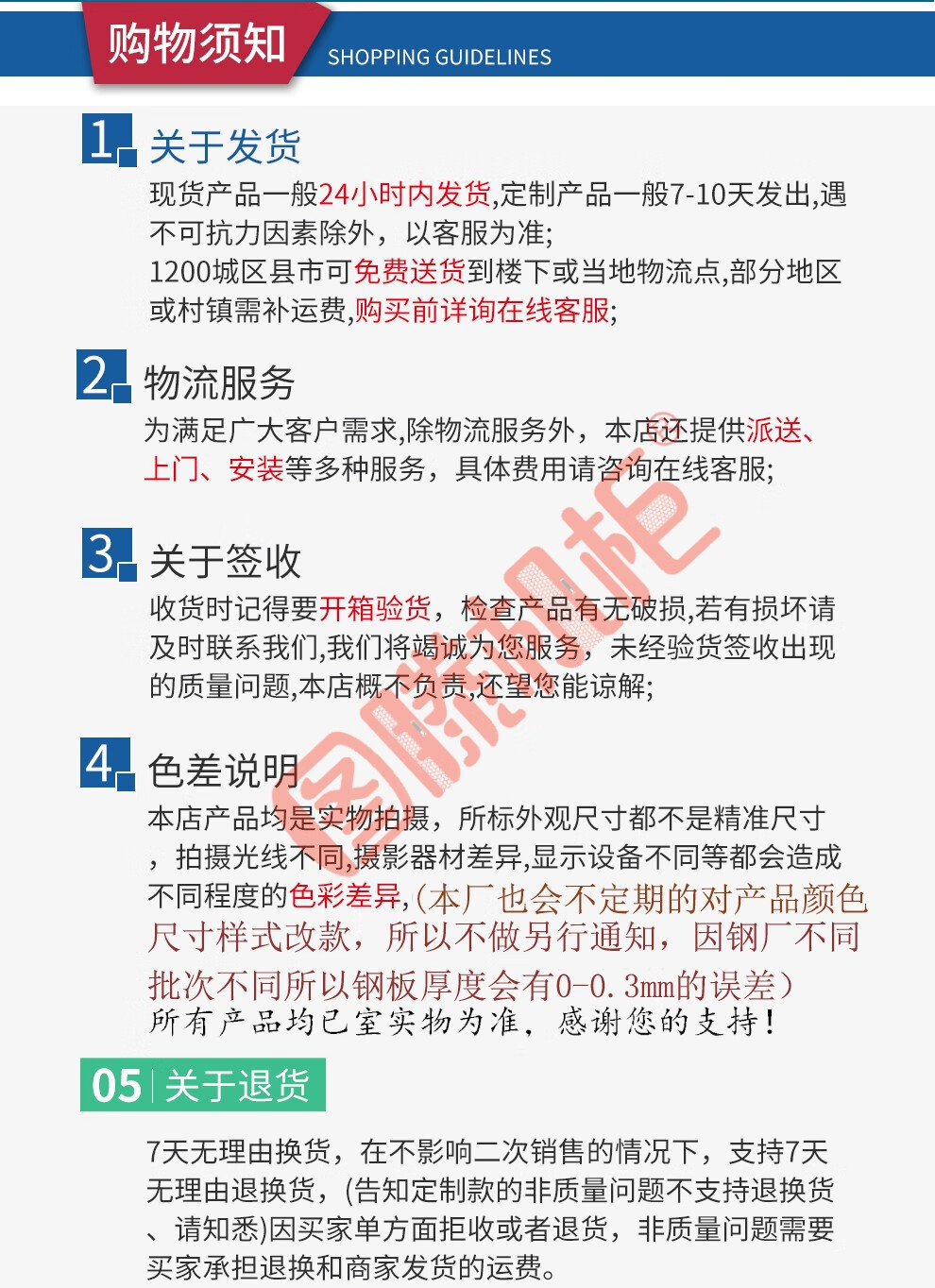 d542cfa8f9c28731.jpg